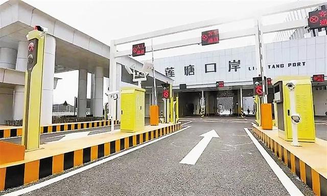 蓮塘口岸即將開通，兩地車牌如何辦理?