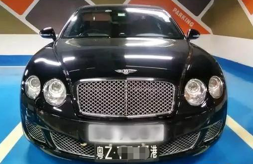 除了FV粵Z車牌，這些汽車牌照你認(rèn)識(shí)嗎?