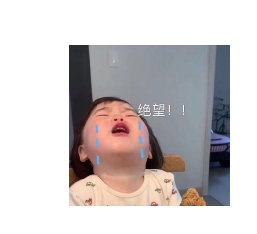 下周起！深圳口岸停車需預約！預約指南